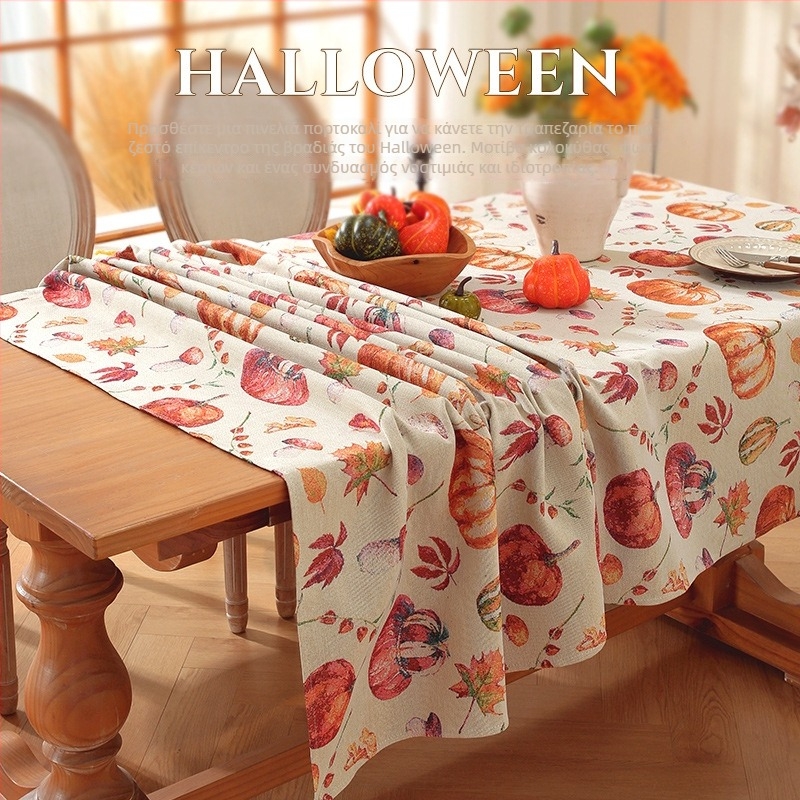 Halloween θεματικό υφασμάτινο κάλυμμα τραπεζιού για τηλεοπτικό έπιπλο και τραπεζάκι καφέ - προσαρμοστικό, ορθογώνιο, πολυεστέρας