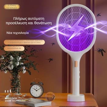 2-σε-1 επαναφορτιζόμενη ηλεκτρική μυγοσκούπα και λαμπτήρας εξολόθρευσης κουνουπιών με ενσωματωμένη μπαταρία