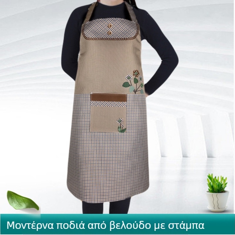 Ποδιά κουζίνας χωρίς μανίκια σε κορεατικό στυλ μόδας με εκτύπωση Peach-skin βελούδου, για οικιακή χρήση.