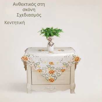 Κεντημένο σατέν κάλυμμα για κομοδίνο και οικιακές συσκευές, δαντέλα σε στυλ πριγκίπισσας, πολυχρηστικό