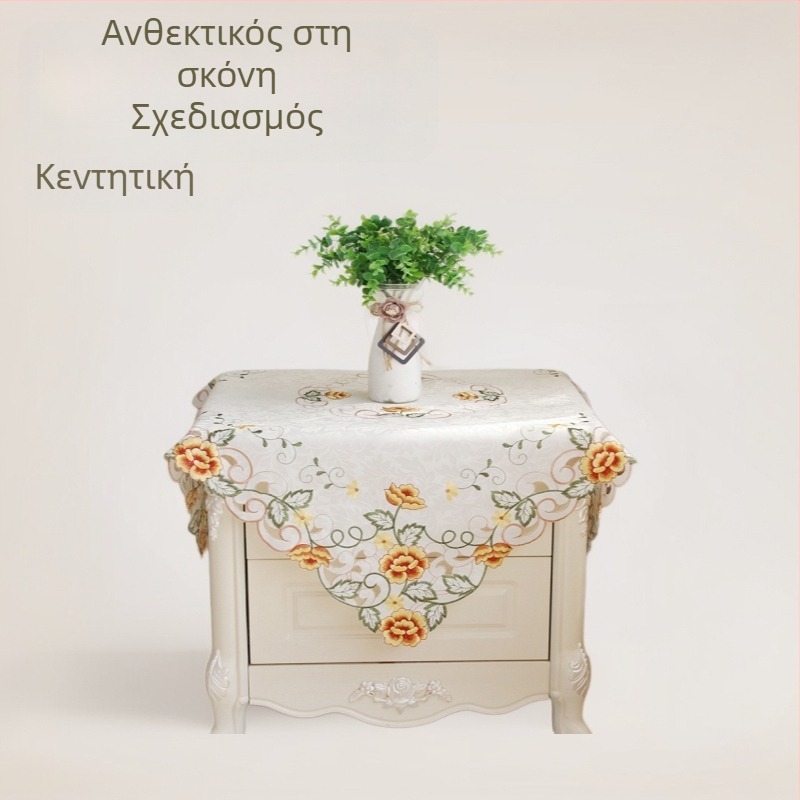 Κεντημένο σατέν κάλυμμα για κομοδίνο και οικιακές συσκευές, δαντέλα σε στυλ πριγκίπισσας, πολυχρηστικό