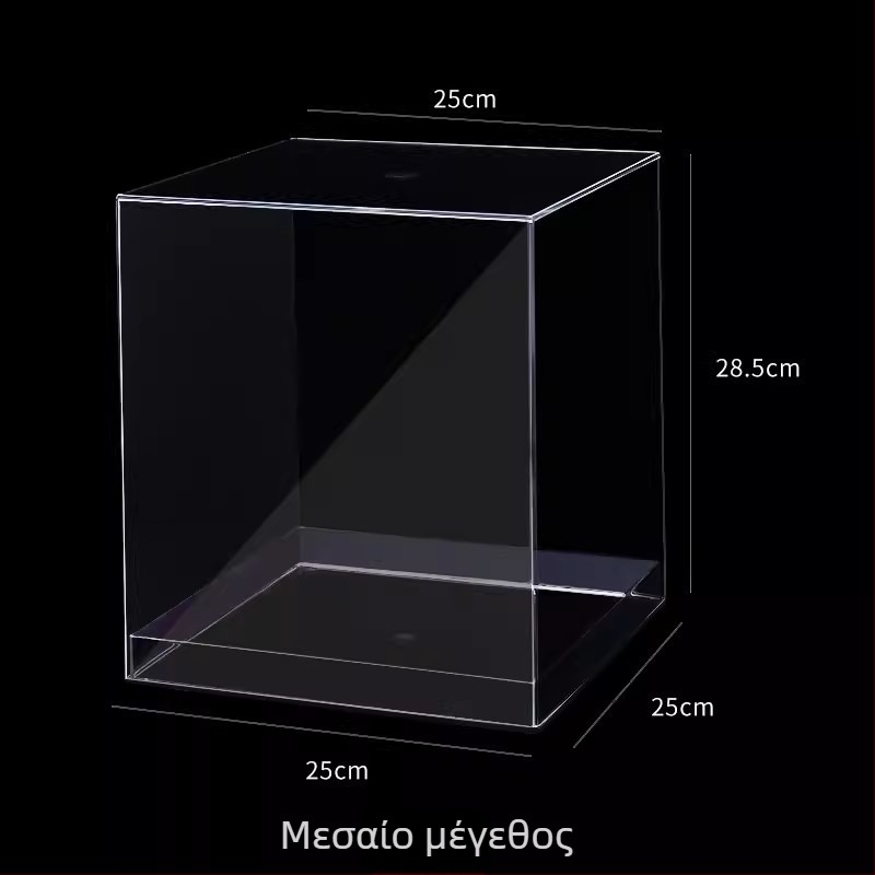 Τετράγωνο διαφανές ακρυλικό κουτί για λουλούδια και φρούτα – Πολυτελής θήκη προβολής για μπουκέτα και διατηρημένα λουλούδια