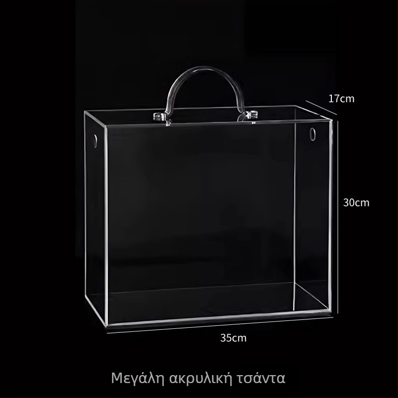 Τετράγωνο διαφανές ακρυλικό κουτί για λουλούδια και φρούτα – Πολυτελής θήκη προβολής για μπουκέτα και διατηρημένα λουλούδια