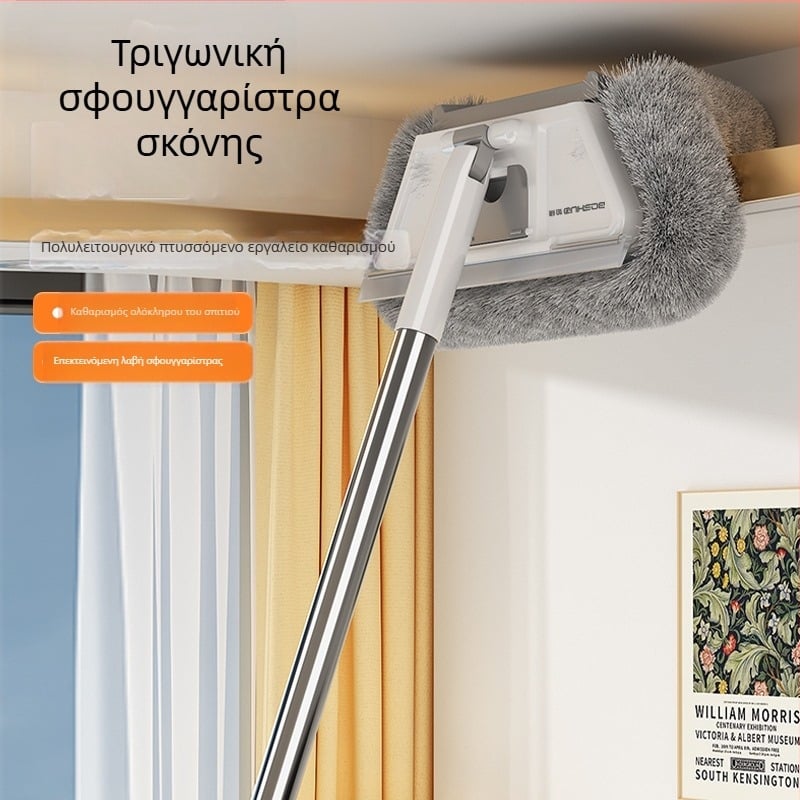 Αναδιπλούμενος σκούπα δαπέδου με βελούδινο ύφασμα για αφαίρεση σκόνης, οικιακή χρήση, κατάλληλο για καθάρισμα πλακιδίων, οροφών, τοίχων και πλύσιμο αυτοκινήτου