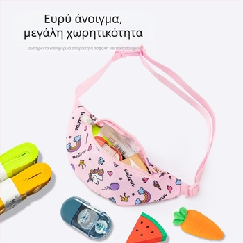 Παιδική τσάντα χιαστί με μονόκερο – συμπαγής, ελαφριά για ταξίδια, με μεγάλη χωρητικότητα