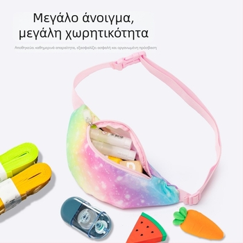 Νέα παιδική crossbody τσάντα με πολύχρωμο gradient print, από Oxford ύφασμα, ελαφριά για κορίτσια