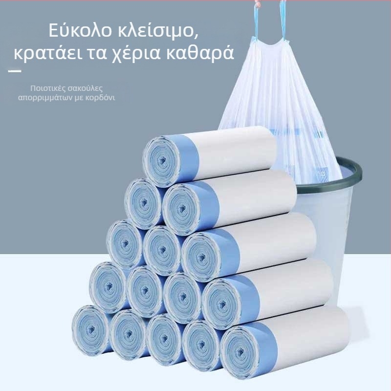 Ενισχυμένες σακούλες απορριμμάτων με κορδόνι, οικιακή χρήση, μαύρες, μεγάλου μεγέθους, φορητές, με αυτόματο κλείσιμο, πλαστικές σακούλες κουζίνας
