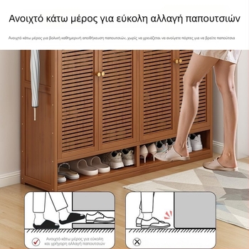 Ντουλάπι παπουτσιών εισόδου με μεγάλη χωρητικότητα, πολυεπίπεδο εσωτερικό ράφι αποθήκευσης, προστασία από τη σκόνη
