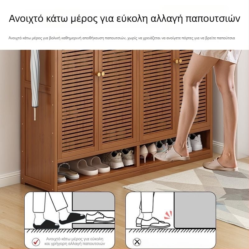 Ντουλάπι παπουτσιών εισόδου με μεγάλη χωρητικότητα, πολυεπίπεδο εσωτερικό ράφι αποθήκευσης, προστασία από τη σκόνη