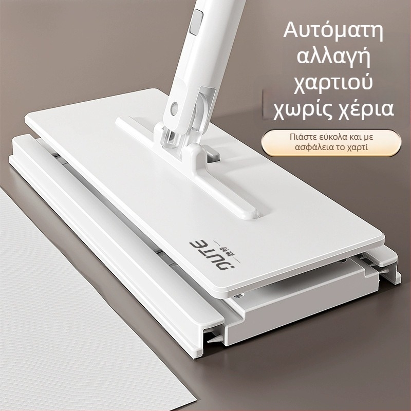 Μοναδικός πολυχρηστικός ηλεκτροστατικός σκούπας για σκόνη, οικιακή χρήση, χωρίς πλύσιμο στο χέρι, πανί καθαρισμού, επαναχρησιμοποιούμενο πετσέτα προσώπου