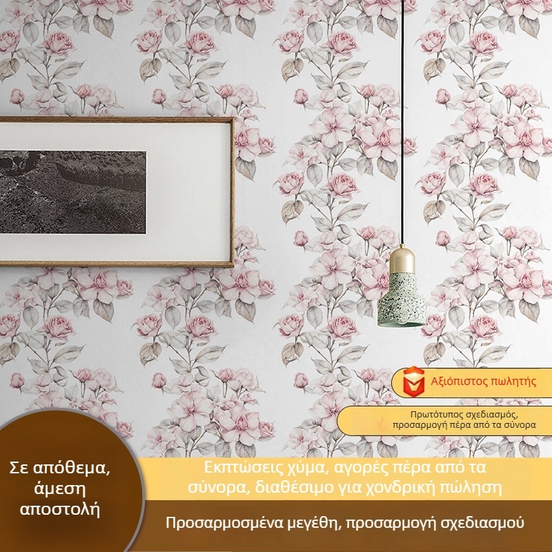 Bvl αυτοκόλλητη ταπετσαρία PVC με άρωμα τριαντάφυλλου, Νέο κινεζικό στυλ, για υπνοδωμάτιο και καθιστικό