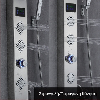 Τοίχο-μονταρισμένο πάνελ ντους από ανοξείδωτο χάλυβα 304 με ψηφιακή οθόνη και LED φωτισμό