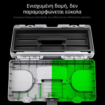 Μεγάλη πλαστική εργαλειοθήκη βιομηχανικού τύπου, φορητή και συμβατή με τοποθέτηση σε αυτοκίνητο, πολυλειτουργική για οικιακές επισκευές και ηλεκτρικές εργασίες