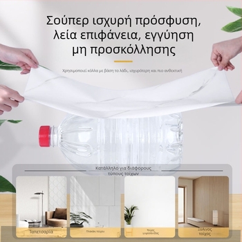 Αυτοκόλλητη ταπετσαρία τοίχου με σχέδιο πλακιδίων, αδιάβροχη, ανθεκτική στην υγρασία και στη μούχλα, πλενόμενη