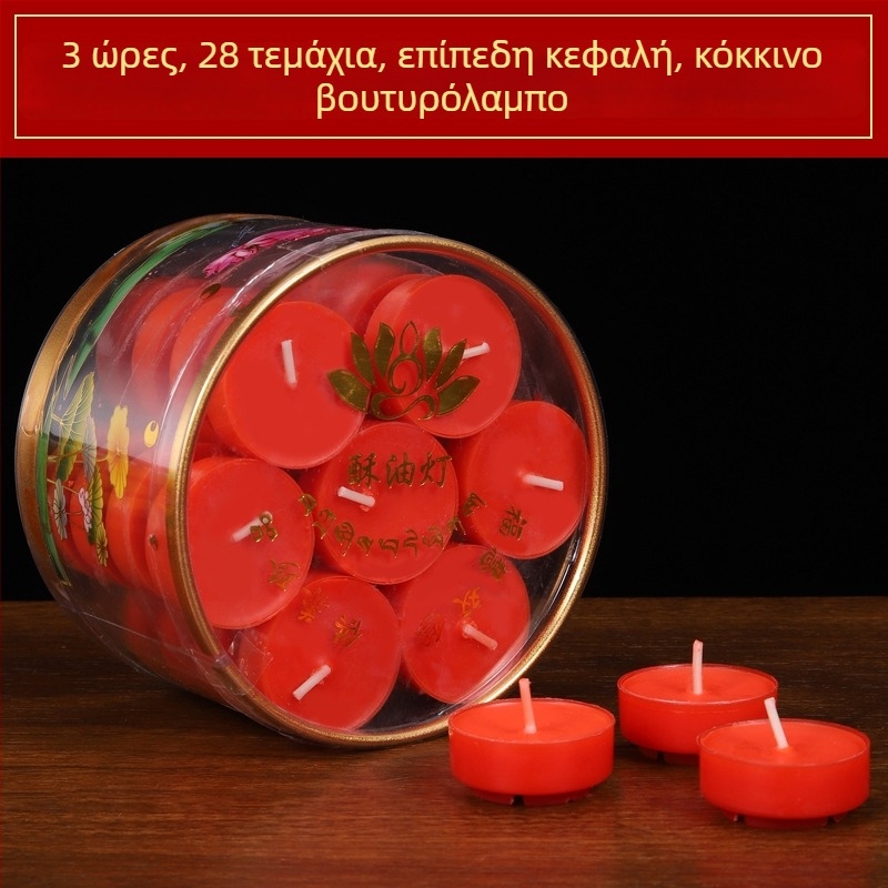 Κερί από φυτικό γκι σε σχήμα λωτού, 28 τεμάχια, πολύχρωμα, διάρκεια καύσης 4 ωρών