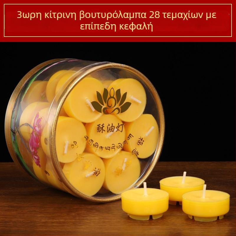 Κερί από φυτικό γκι σε σχήμα λωτού, 28 τεμάχια, πολύχρωμα, διάρκεια καύσης 4 ωρών