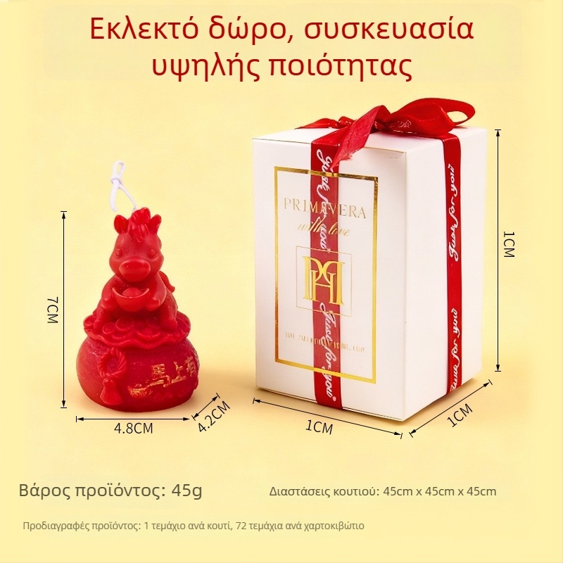 Κόκκινο καντήλι βουτύρου για τον Θεό του Πλούτου, χειροποίητο θρησκευτικό καντήλι σε σχήμα ζώου με χρυσά γράμματα – δώρο για το Έτος του Αλόγου