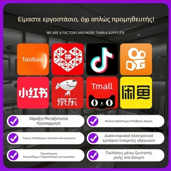 Τοίχου φοιτητικού δωματίου με μαγνητική βάση, λυχνία ανάγνωσης δίπλα στο κρεβάτι, αφής, 6W USB τροφοδοσία