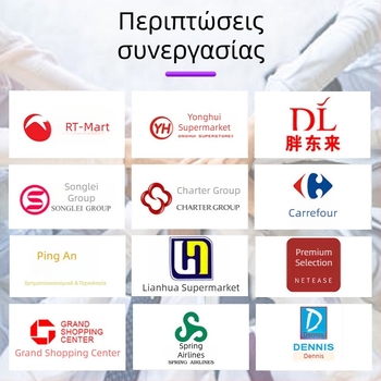 Τοίχου φοιτητικού δωματίου με μαγνητική βάση, λυχνία ανάγνωσης δίπλα στο κρεβάτι, αφής, 6W USB τροφοδοσία
