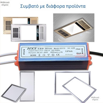 Ολοκληρωμένος ενσωματωμένος μπαλστάς LED οροφής για LED πάνελ, τροφοδοσία συνεχούς ρεύματος και μετασχηματιστής διόρθωσης, 10W–16W