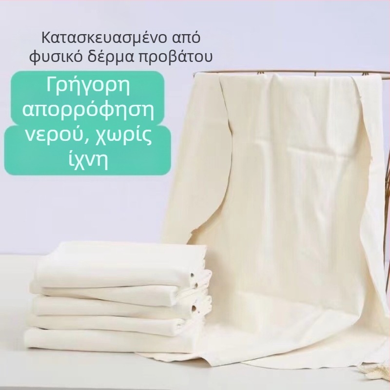 Γνήσιο σουέντ από μαλλί προβάτου για καθαρισμό γυαλιών, φυσικό, 30×40 εκ., απορροφητικό, γρήγορο στέγνωμα, χωρίς λεκέδες νερού.