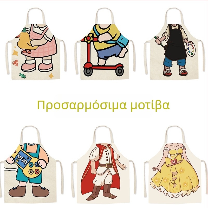 Δημιουργική και διασκεδαστική ποδιά με καρτούν από λινό και πολυεστέρα, χωρίς μανίκια, αδιάβροχη και ανθεκτική σε λάδι, για εργαστήριο ζωγραφικής, ένα μέγεθος