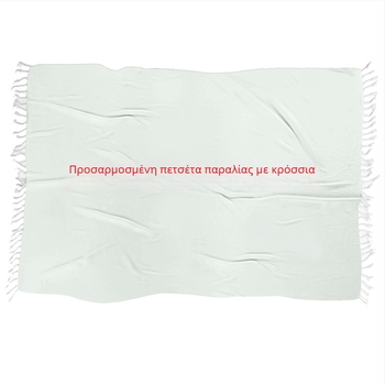 Πετσέτα παραλίας με φούντες, τετράγωνη, 3D ψηφιακή εκτύπωση, εξαιρετικά λεπτές ίνες, ορθογώνια πετσέτα μπάνιου