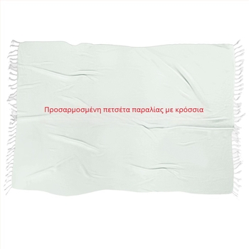 Πετσέτα παραλίας με φούντες, τετράγωνη, 3D ψηφιακή εκτύπωση, εξαιρετικά λεπτές ίνες, ορθογώνια πετσέτα μπάνιου