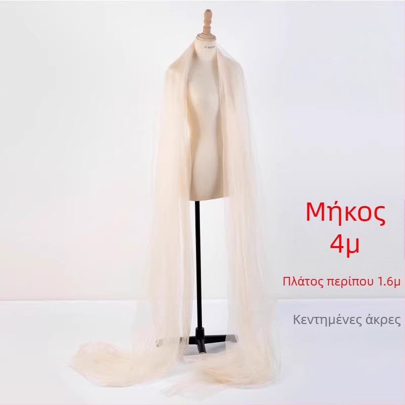 Χανφού Κλασικό Χορευτικό Σάλι με Διχτυωτό Ύφασμα, Μήκος 4 μ.