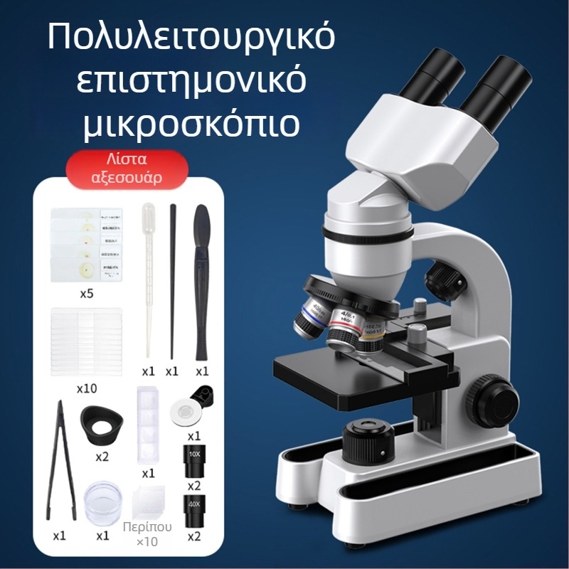 Διόφθαλμικό βιολογικό μικροσκόπιο για εκπαίδευση και έρευνα, μεγέθυνση 40–1600x