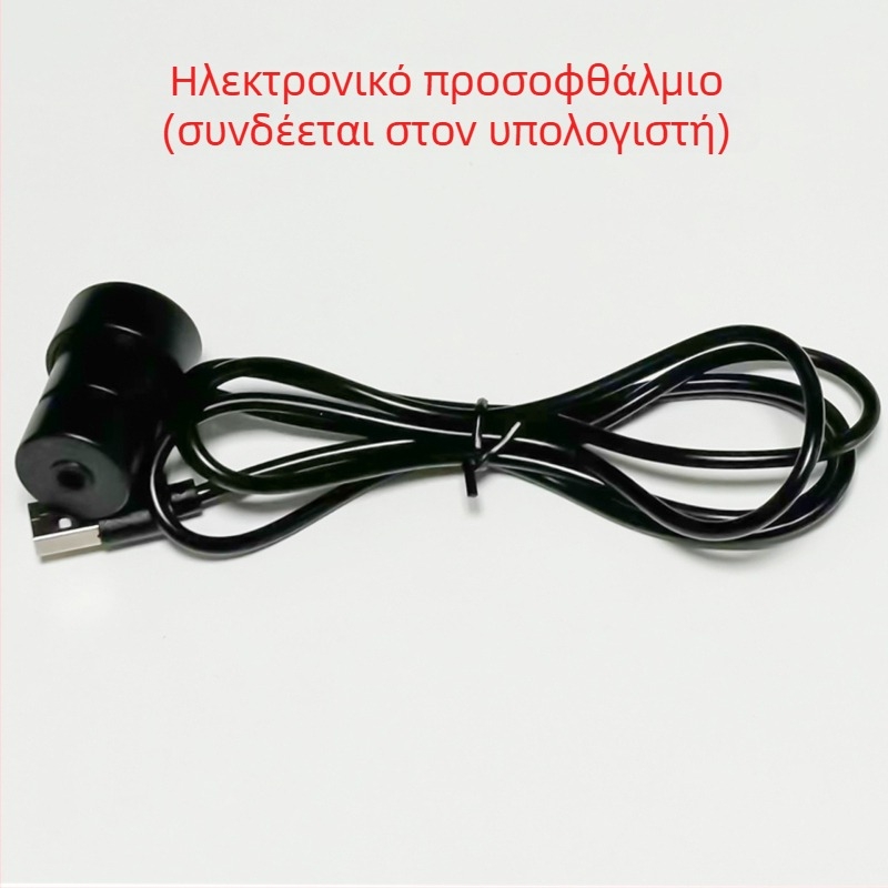 Διόφθαλμικό βιολογικό μικροσκόπιο για εκπαίδευση και έρευνα, μεγέθυνση 40–1600x