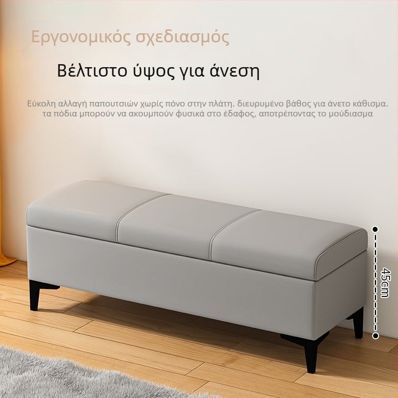 Δερμάτινο παγκάκι αποθήκευσης για είσοδο, μακρύ ορθογώνιο παγκάκι για διάδρομο, σαλόνι и υπνοδωμάτιο