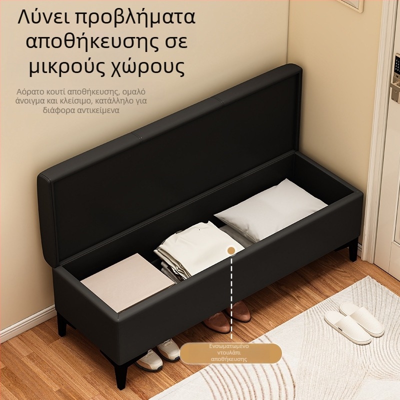 Δερμάτινο παγκάκι αποθήκευσης για είσοδο, μακρύ ορθογώνιο παγκάκι για διάδρομο, σαλόνι и υπνοδωμάτιο