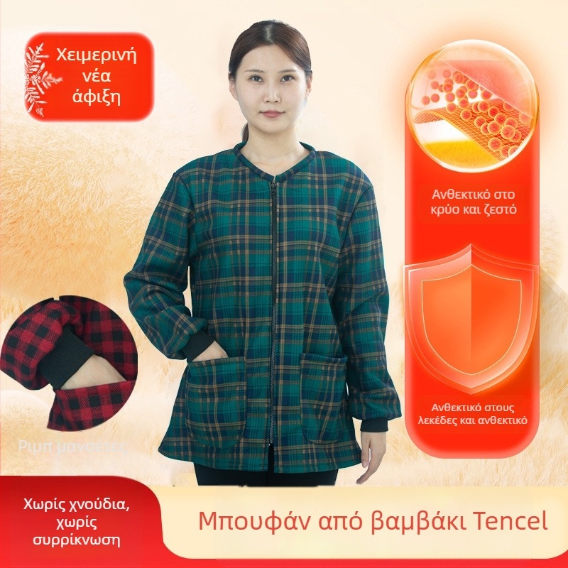 Κοντή χειμερινή ποδιά‑smock για γυναίκες, από τενσελ‑βαμβάκι, ανθεκτική στην τριβή και στη μόλυνση, κορεατικό στυλ