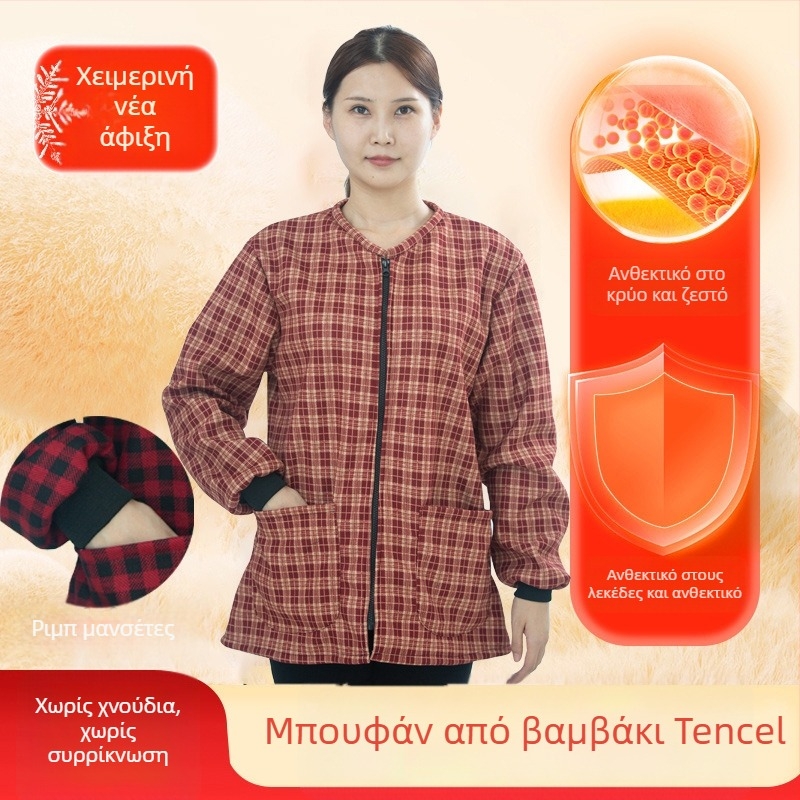 Κοντή χειμερινή ποδιά‑smock για γυναίκες, από τενσελ‑βαμβάκι, ανθεκτική στην τριβή και στη μόλυνση, κορεατικό στυλ