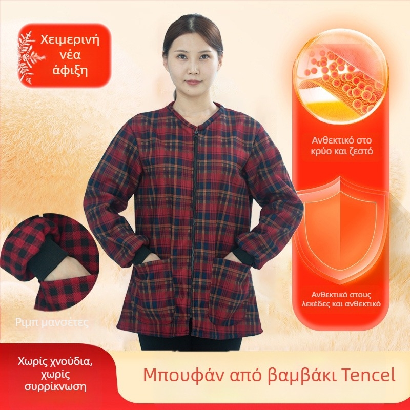 Κοντή χειμερινή ποδιά‑smock για γυναίκες, από τενσελ‑βαμβάκι, ανθεκτική στην τριβή και στη μόλυνση, κορεατικό στυλ