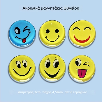 Προσαρμοσμένα ακρυλικά μαγνητάκια ψυγείου – πόλη, τουρισμός και πολιτισμός, κινέζικου στυλ εορταστικών ζευγών στίχων και Θεοί της πόρτας