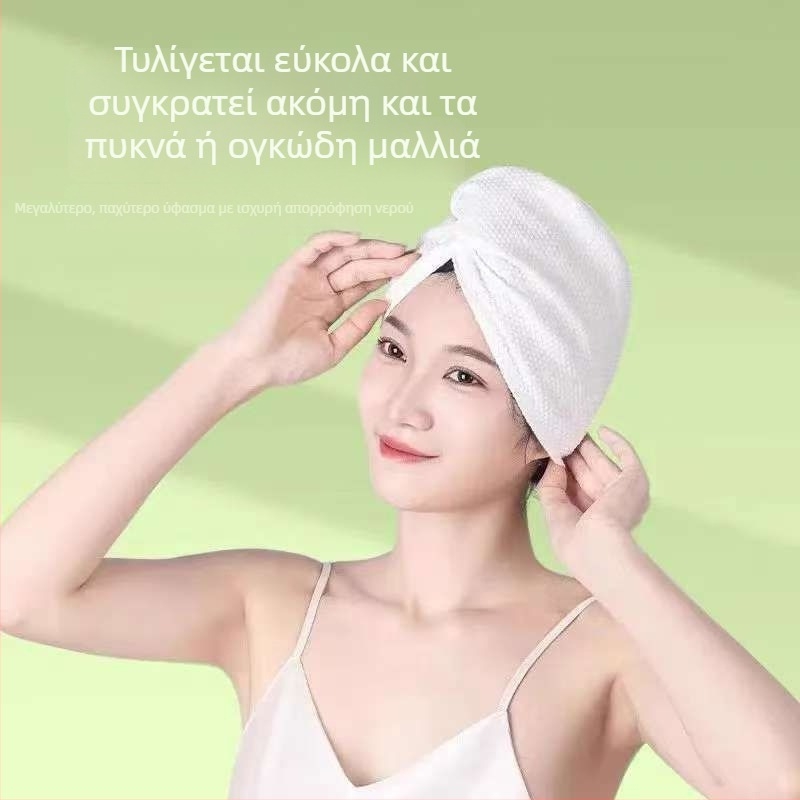 Κάπα στεγνώματος μαλλιών μιας χρήσης, παχύτερο, εξαιρετικά απορροφητικό και γρήγορο στο στέγνωμα, φορητό και ατομικά συσκευασμένο — απαραίτητο αξεσουάρ για επαγγελματικά ταξίδια