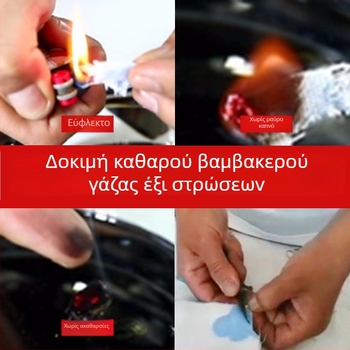 Παιδική πετσέτα προσώπου από τζακάρντ γάζα, βαμβακερή, 25×50 εκ