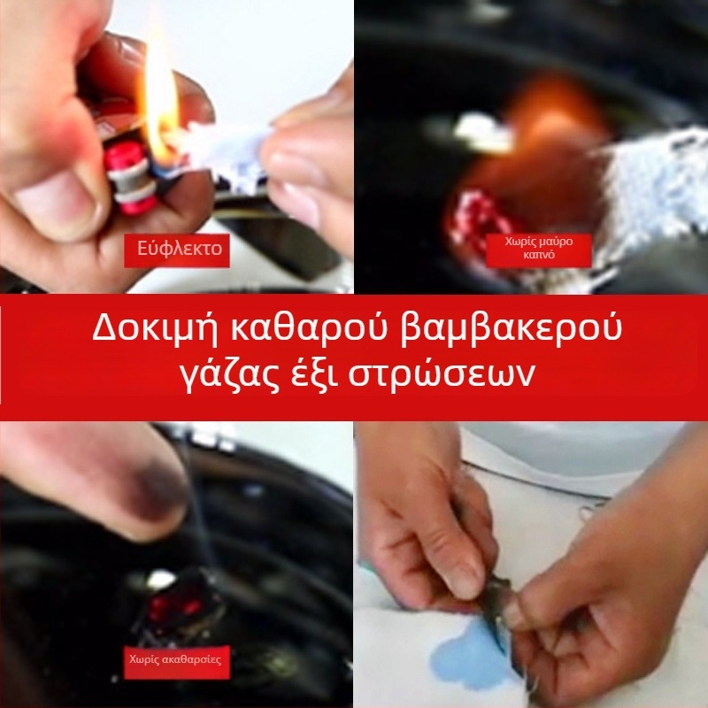 Παιδική πετσέτα προσώπου από τζακάρντ γάζα, βαμβακερή, 25×50 εκ