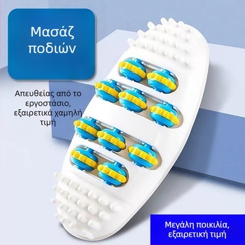 Μασάζ ποδιών με ρόλερ σε χαλάκι πέλματος για χαλάρωση και ευεξία