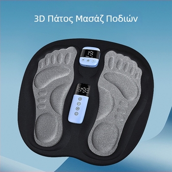 EMS μασάζ ποδιού σε μαξιλαράκι με μικρορεύμα για σημεία βελονισμού, οικιακή φυσικοθεραπεία, ασύρματο τηλεχειριστήριο