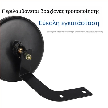 Σετ καθρεφτών οπισθοπορείας για ηλεκτρικό τρίκυκλο και καραβάνι — Μεγάλος κυκλικός καθρέφτης, Μικρός κυκλός καθρέφτης, Κυρτός καθρέφτης, Ανακλαστήρας τεσσάρων τροχών