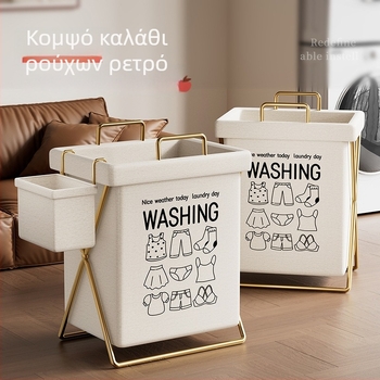 Πτυσσόμενο καλάθι για βρώμικα ρούχα με καπάκι, οικιακή αποθήκευση – κατάλληλο για δωμάτιο φοιτητών και μπάνιο