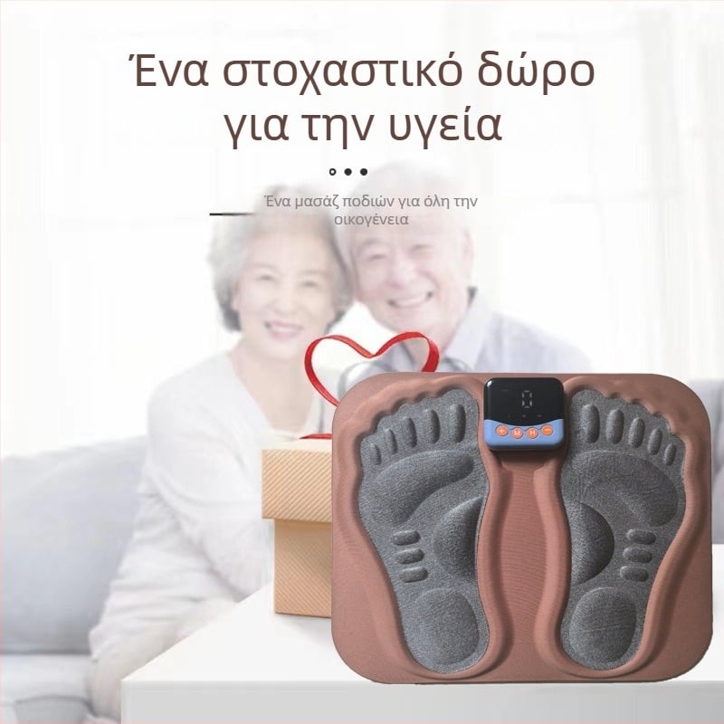 EMS θερμαινόμενη συσκευή μασάζ ποδιών με μασάζ σε σημεία βελονισμού και μαξιλαράκι ποδιού για ομορφιά ποδιών