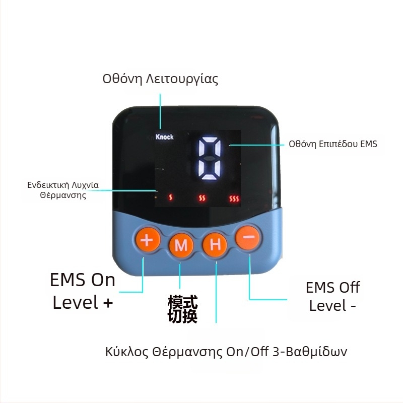 EMS θερμαινόμενη συσκευή μασάζ ποδιών με μασάζ σε σημεία βελονισμού και μαξιλαράκι ποδιού για ομορφιά ποδιών