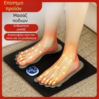 Έξυπνος μασάζ ποδιών EMS με μικρορεύμα, στρώμα μασάζ ποδιών για διάνοιξη μεσημβρινών