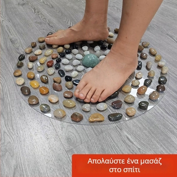 Μάτ μασάζ ποδιών για μπάνιο και σαλόνι με φυσικά βότσαλα, εξωτερική διαδρομή από βότσαλα για βήματα και πίνακας ακουπρεσσούρας