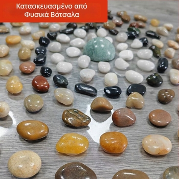 Μάτ μασάζ ποδιών για μπάνιο και σαλόνι με φυσικά βότσαλα, εξωτερική διαδρομή από βότσαλα για βήματα και πίνακας ακουπρεσσούρας