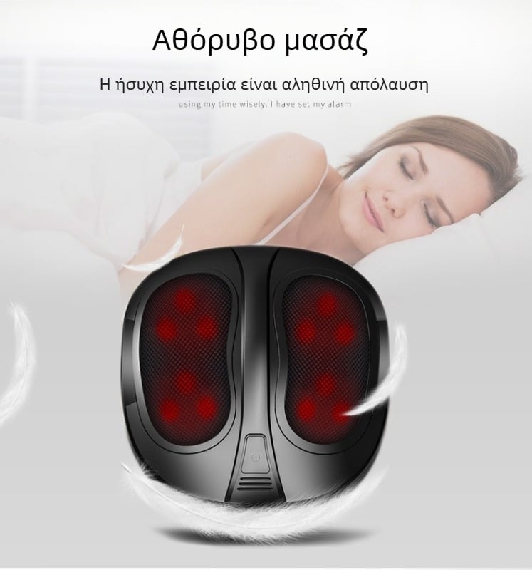 Μασάζ ποδιών με θέρμανση – οικιακή χρήση και χρήση σε αυτοκίνητο, ευφυές μασάζ για πόδια και γάμπες